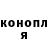 Amphetamine Розовый ImAPommes Flo