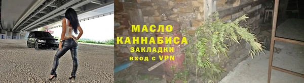 меф VHQ Богданович