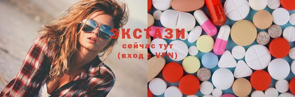 меф VHQ Богданович
