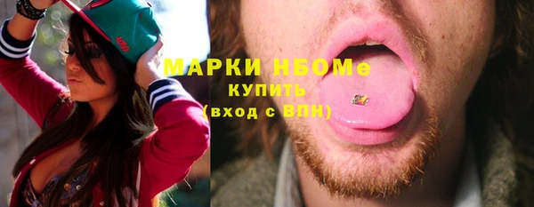 меф VHQ Богданович