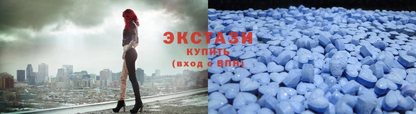 меф VHQ Богданович