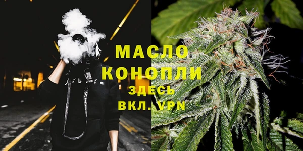 меф VHQ Богданович