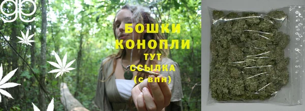 кокаин перу Богородицк