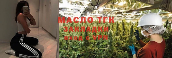меф VHQ Богданович
