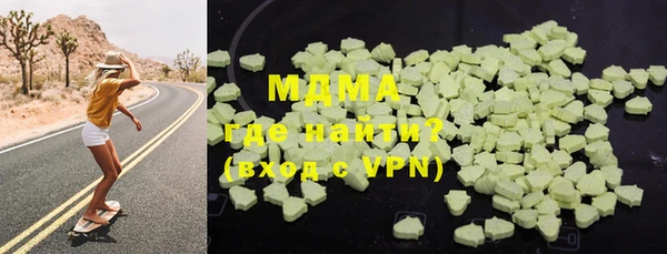меф VHQ Богданович