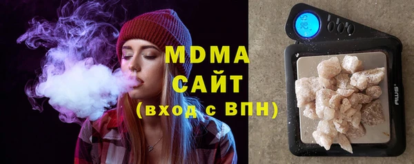 jwh Богородск