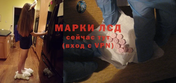 jwh Богородск